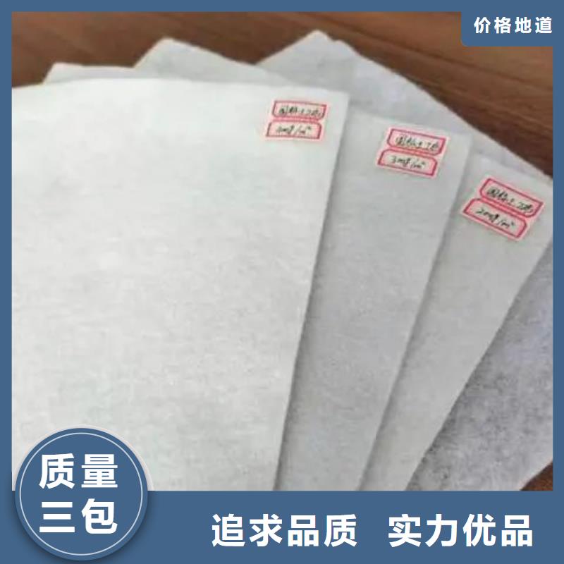 土工布-聚乙烯醇纖維廠家十分靠譜