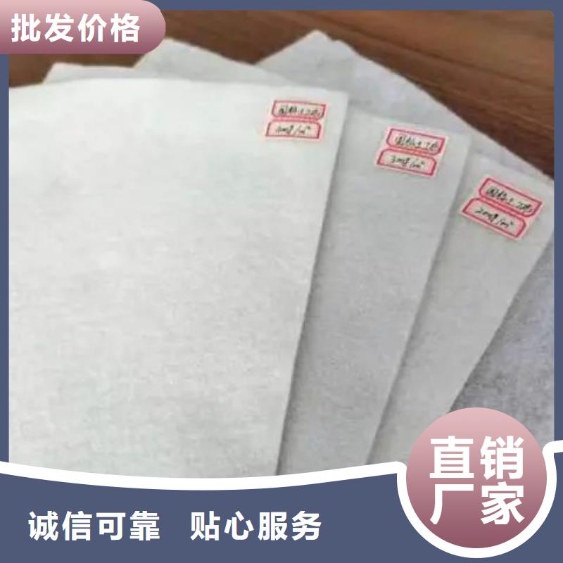 土工布止水銅片廠家廠家直銷