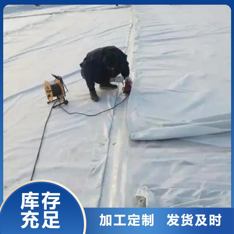 土工布水平止水銅片多種款式可隨心選擇