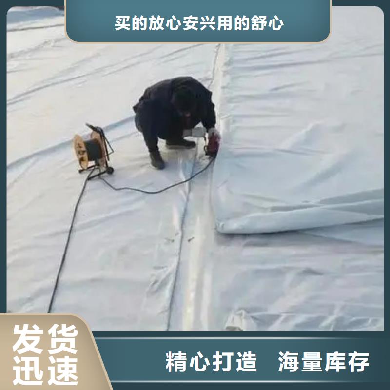 土工布止水銅片當地貨源