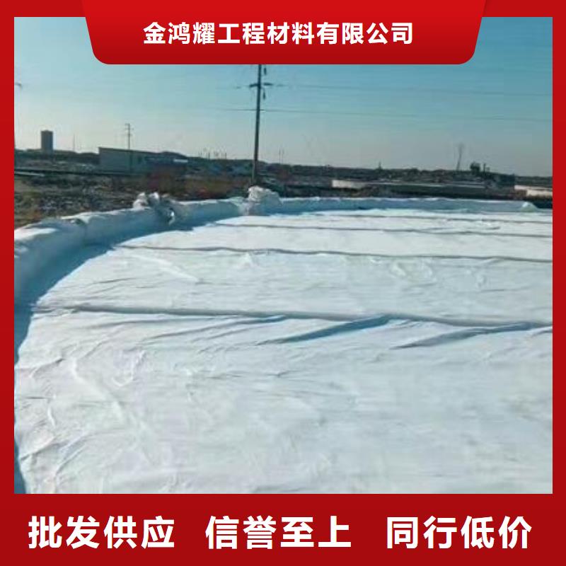 土工布-瀝青木絲板質(zhì)量?jī)?yōu)價(jià)格低