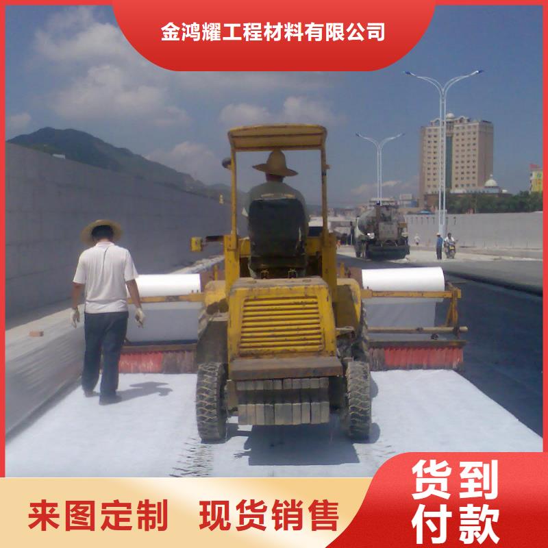 透水土工布廠家價(jià)格_透水土工布廠家
