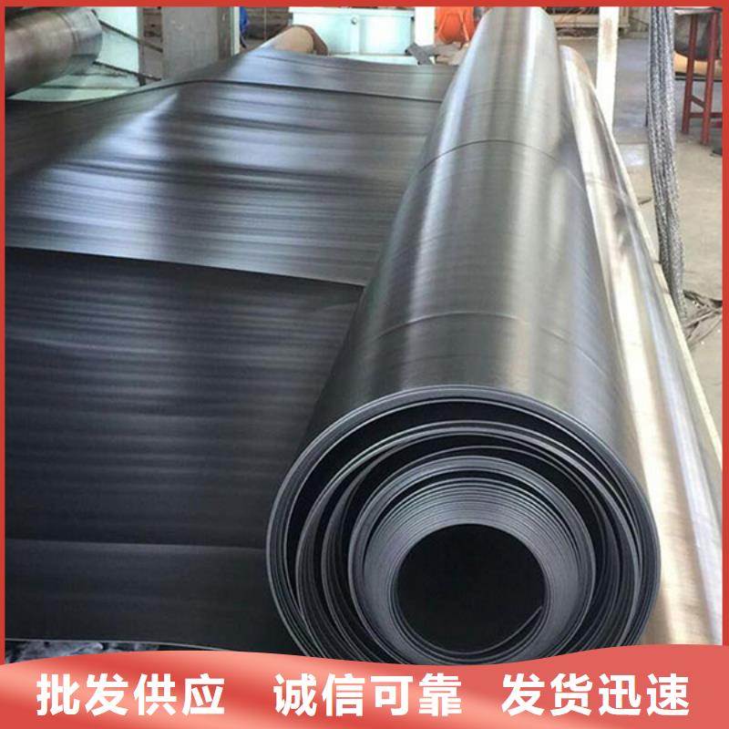 土工布土工膜品質保障售后無憂