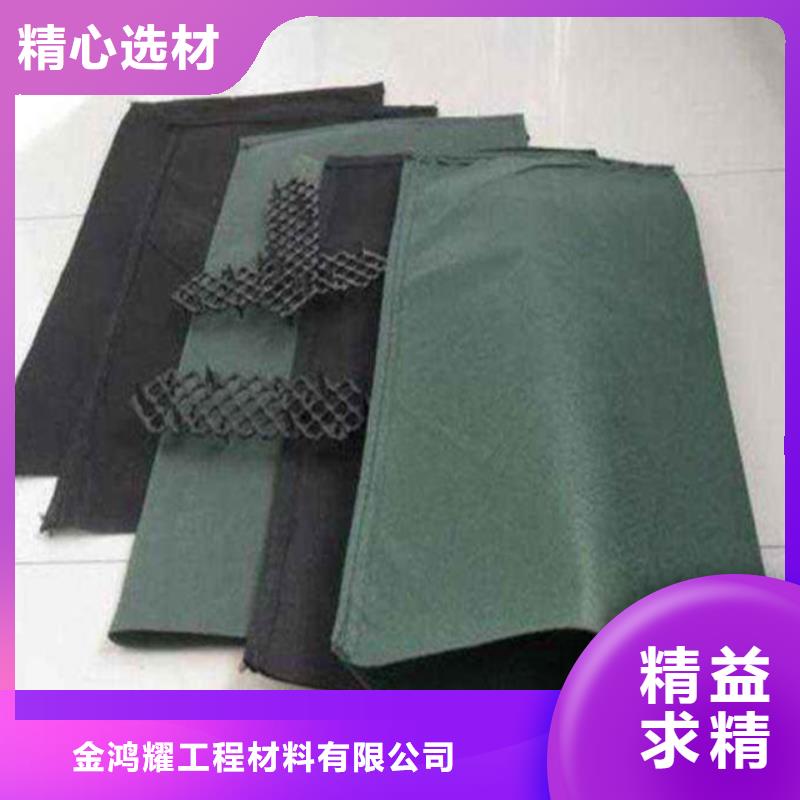 土工布-瀝青木絲板質(zhì)量?jī)?yōu)價(jià)格低