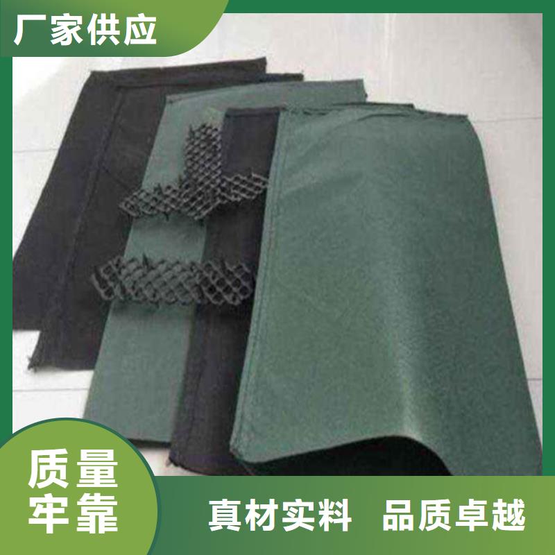 土工布聚丙烯纖維精致工藝