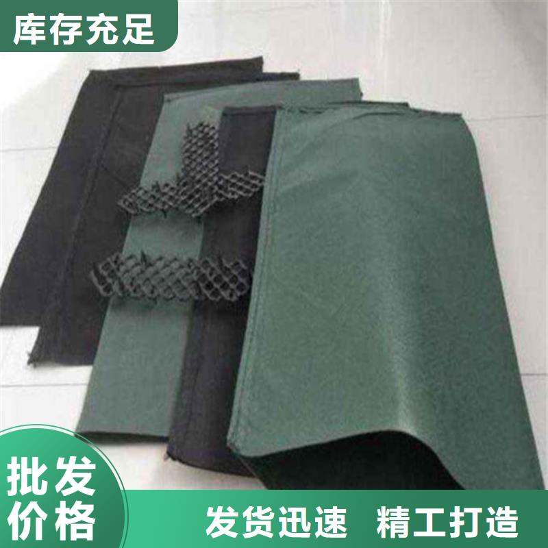 土工布的用途與作用銷售廠家