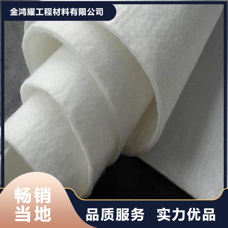土工布螺旋形聚乙烯醇纖維實(shí)力公司