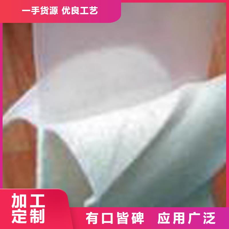 【土工布】紫銅止水片廠家價格低