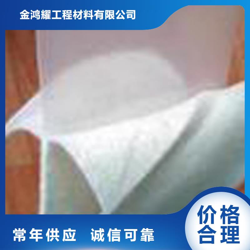 土工布止水銅片當地貨源