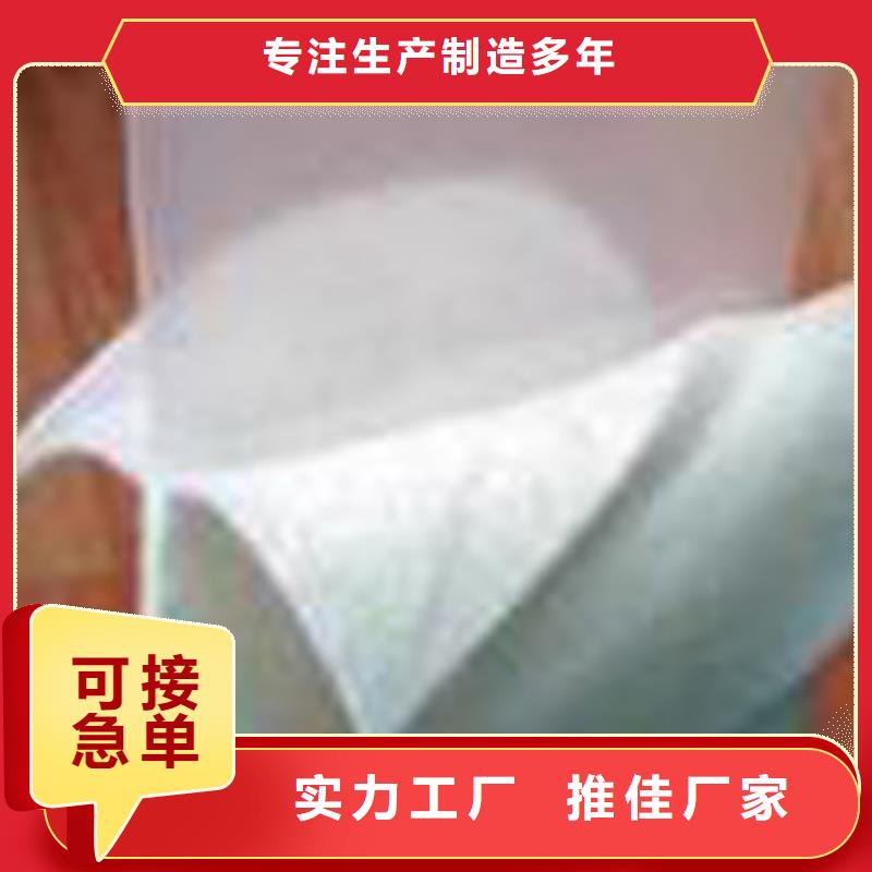 透水土工布圖片-加工廠家