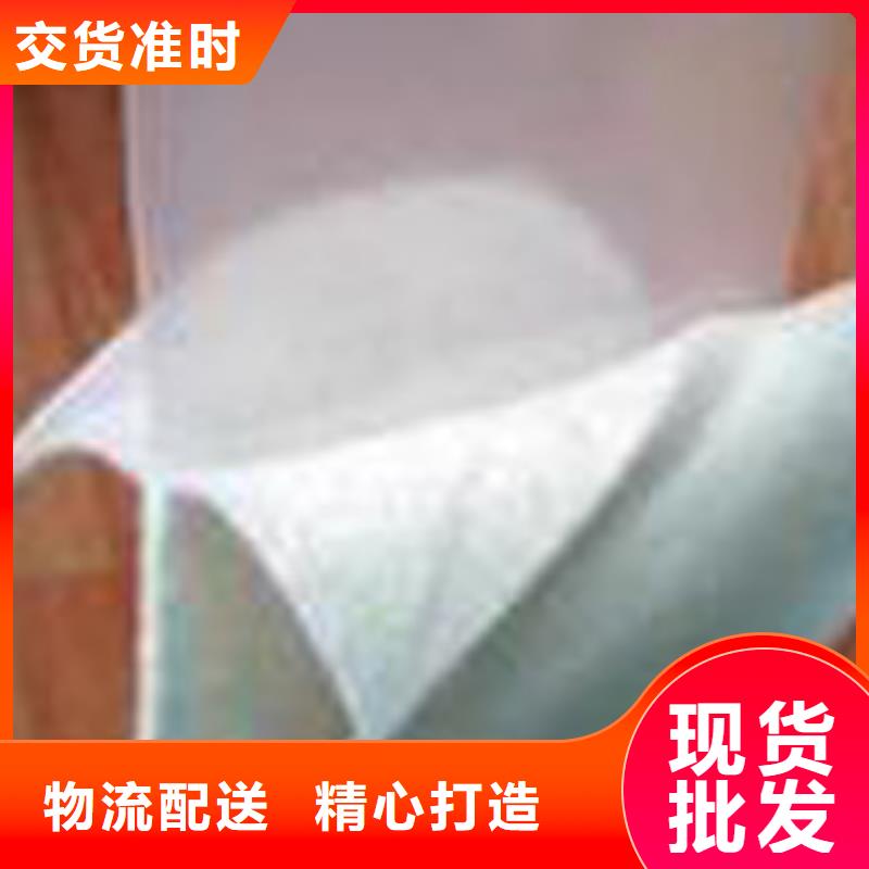 透水土工布廠家價格_透水土工布廠家