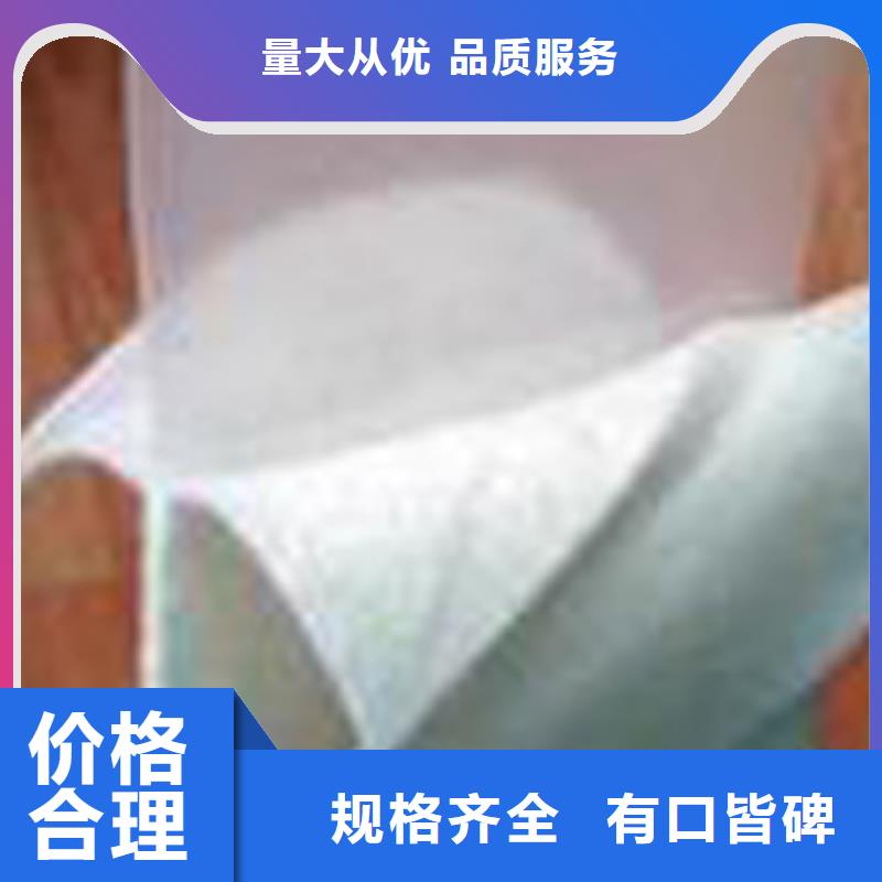 土工布聚丙烯纖維精致工藝