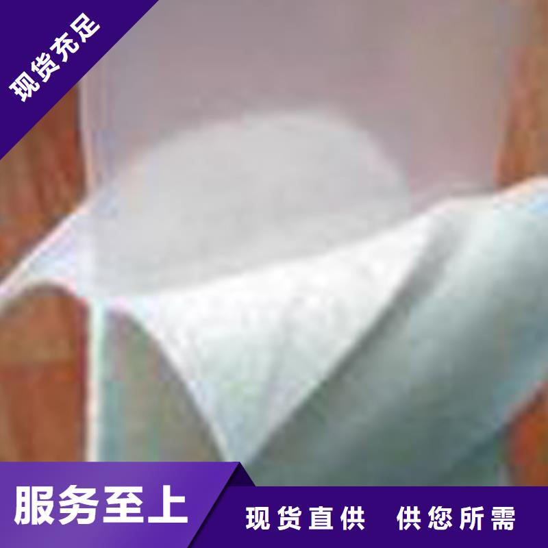 土工布土工席墊海量現貨
