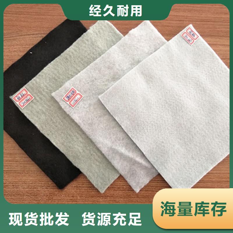 土工布土工膜品質保障售后無憂
