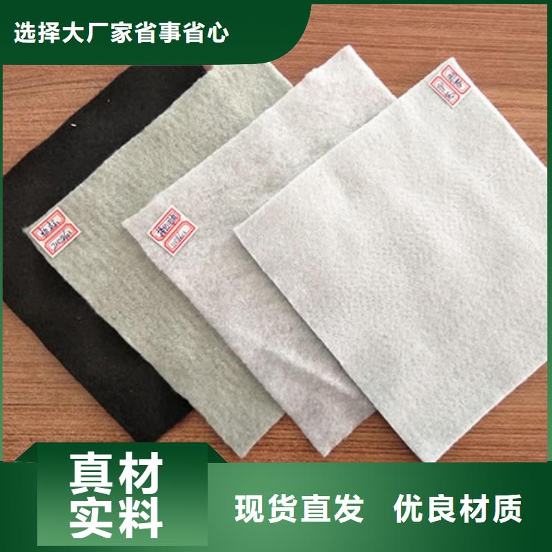 土工布-瀝青木絲板質(zhì)量?jī)?yōu)價(jià)格低