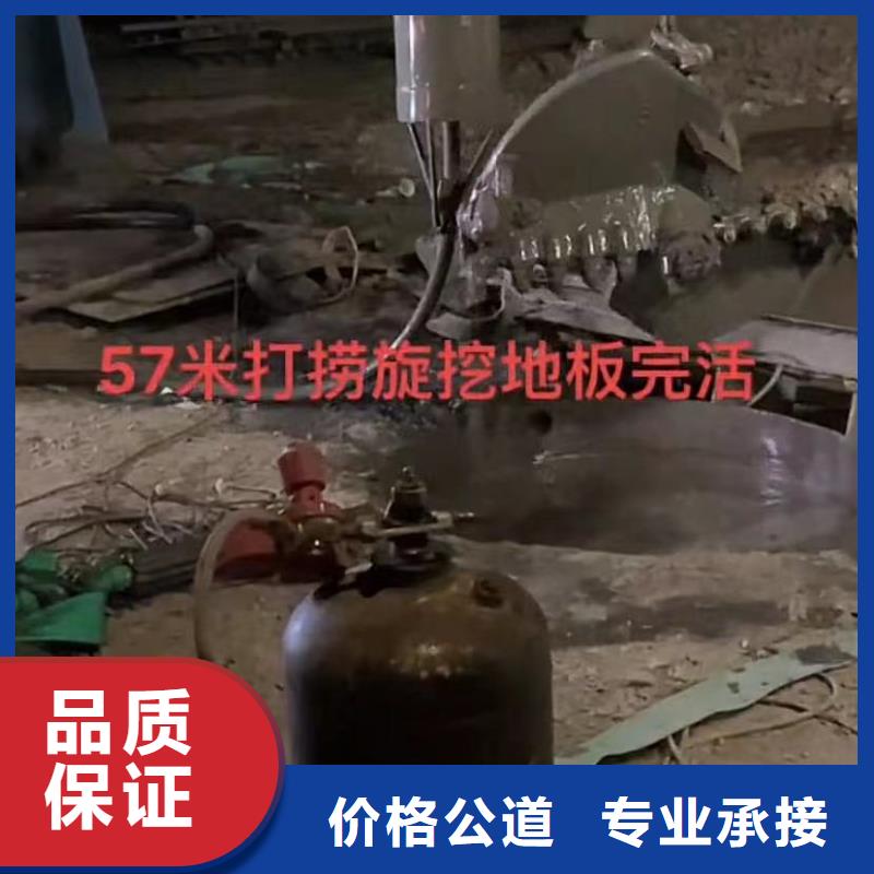 水下堵漏水下堵漏團隊售后保障