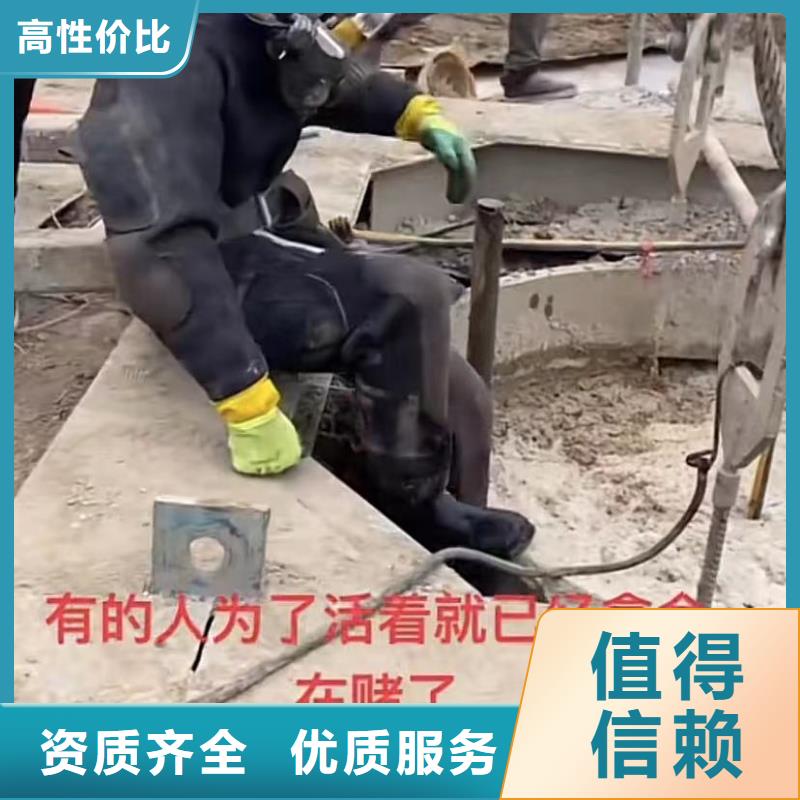 水下爆破多種規(guī)格供您選擇
