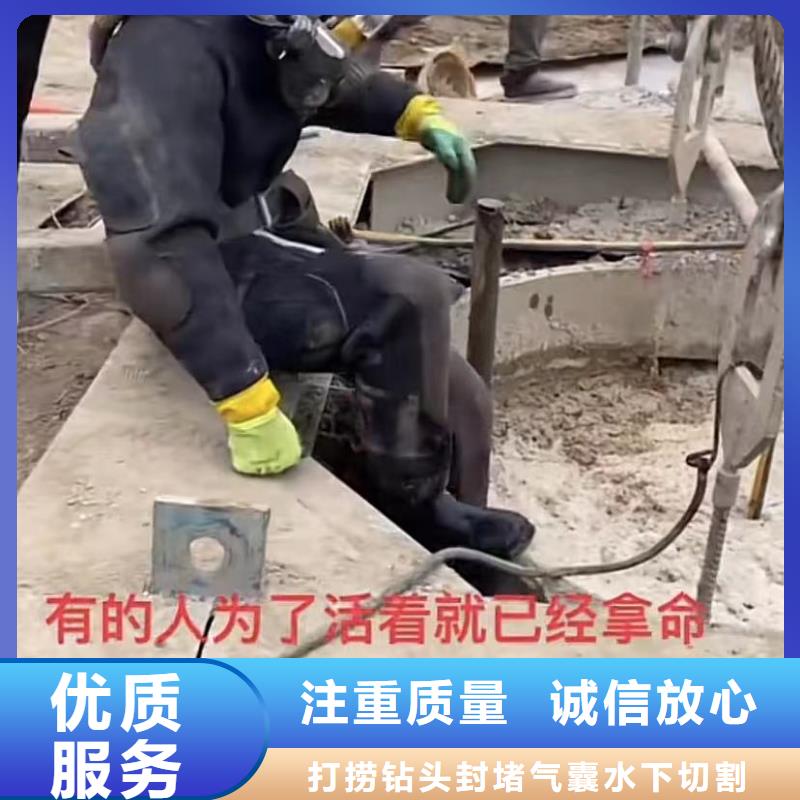 水下打撈各種鉆頭的廠家-專業潛水打撈切割封堵氣囊