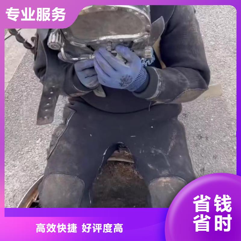 優(yōu)質(zhì)的潛水員水下作業(yè)認(rèn)準(zhǔn)專業(yè)潛水打撈切割封堵氣囊