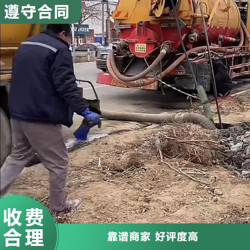 潛水員專業(yè)水下打撈切割價(jià)格實(shí)在的廠家