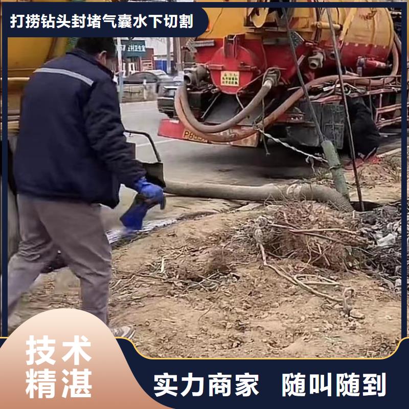 
水上打撈船
廠家直銷—薄利多銷