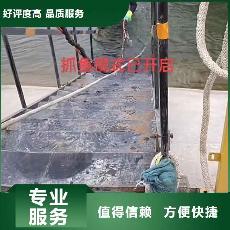 廠家直銷水下堵漏、可定制