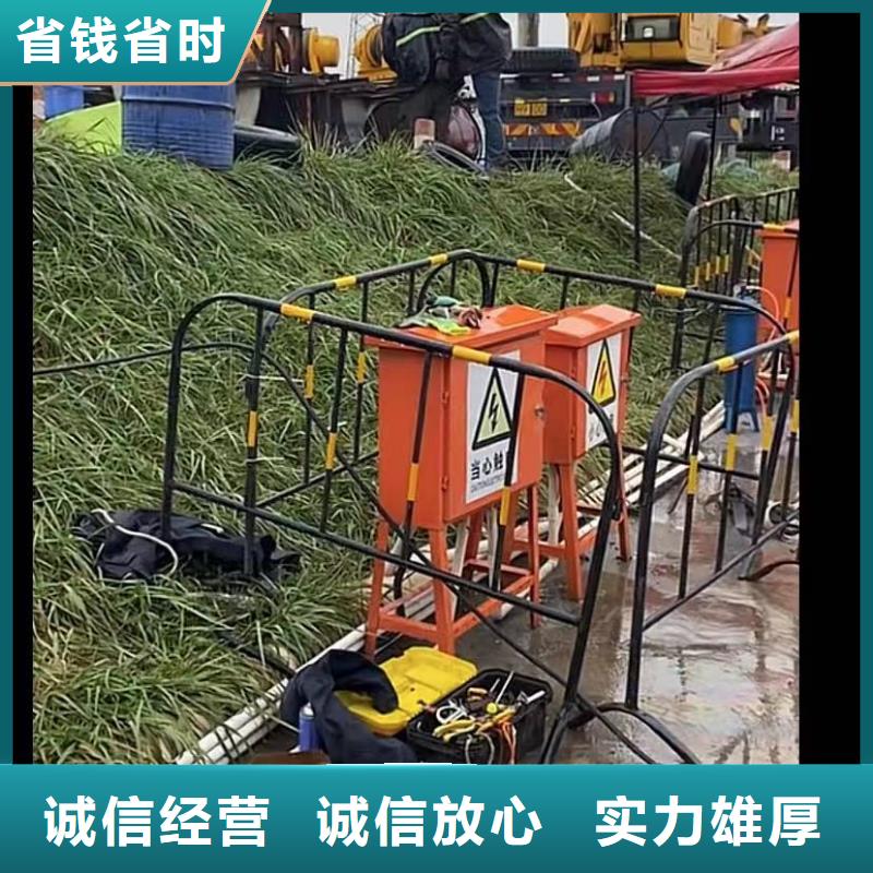 潛水員打撈-可寄樣品