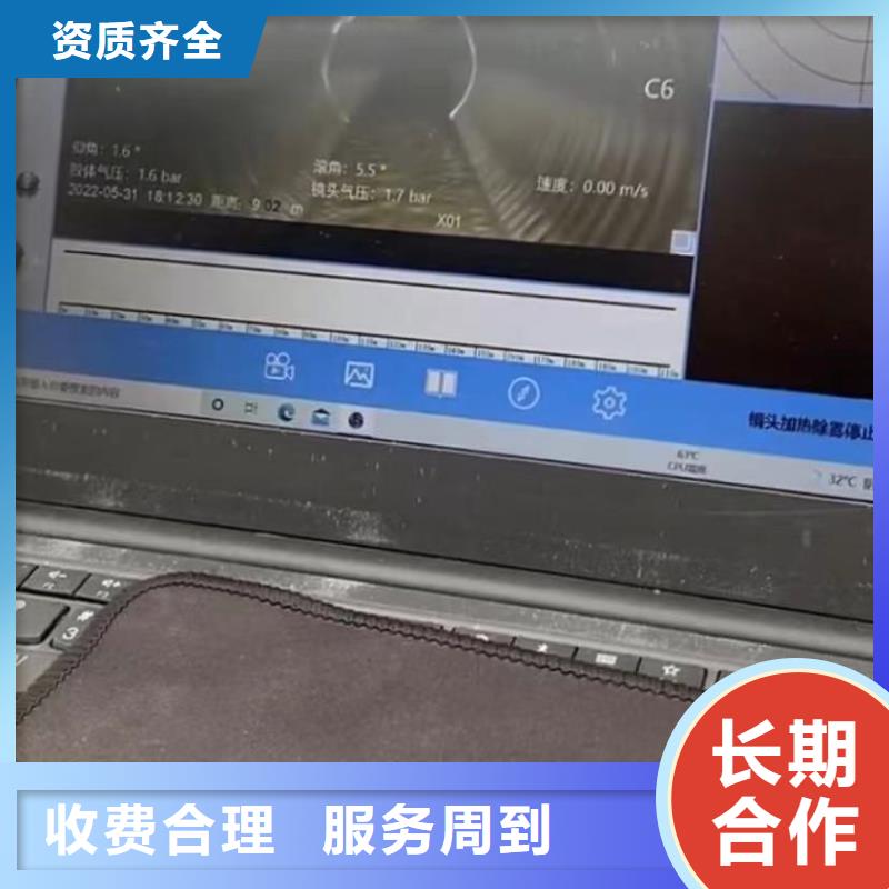 水下堵漏本地潛水救援價格透明