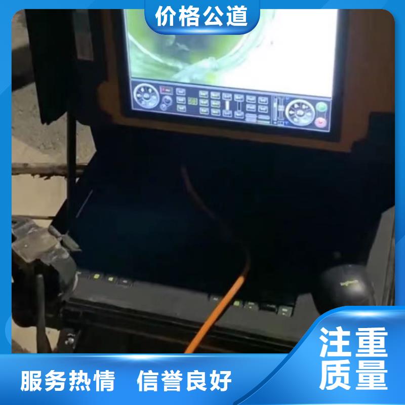 優(yōu)質(zhì)的潛水員水下作業(yè)認(rèn)準(zhǔn)專業(yè)潛水打撈切割封堵氣囊