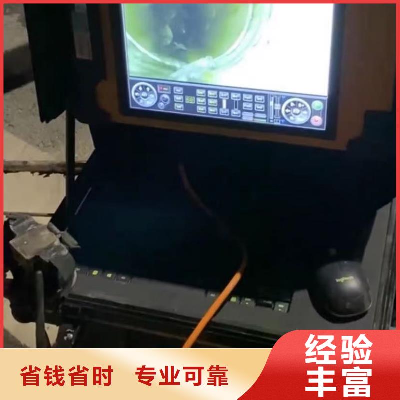 水下堵漏本地潛水救援隨叫隨到