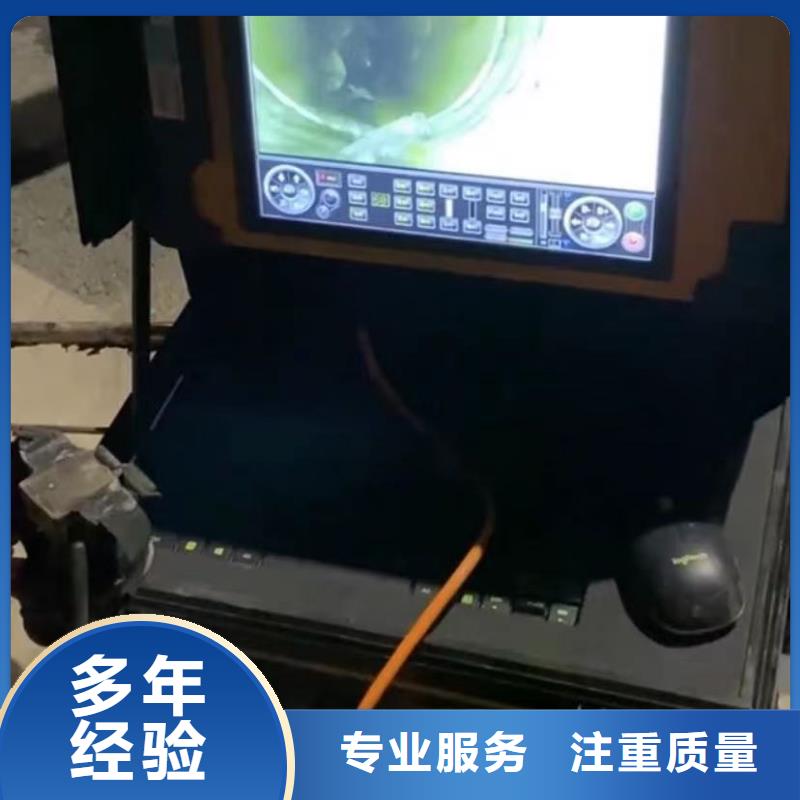 水下堵漏水下管道砌墙解决方案