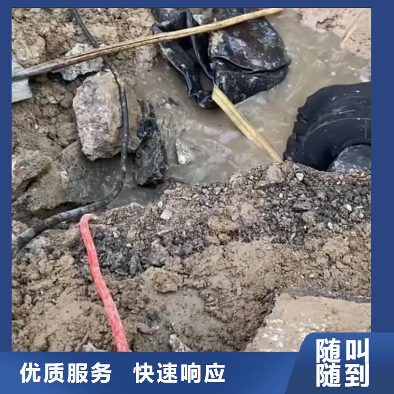 水下探摸-水下探摸質(zhì)量可靠