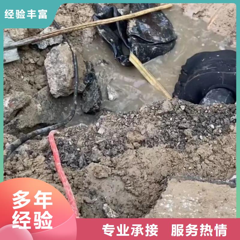 水下堵漏圍堰下沉施工隨叫隨到