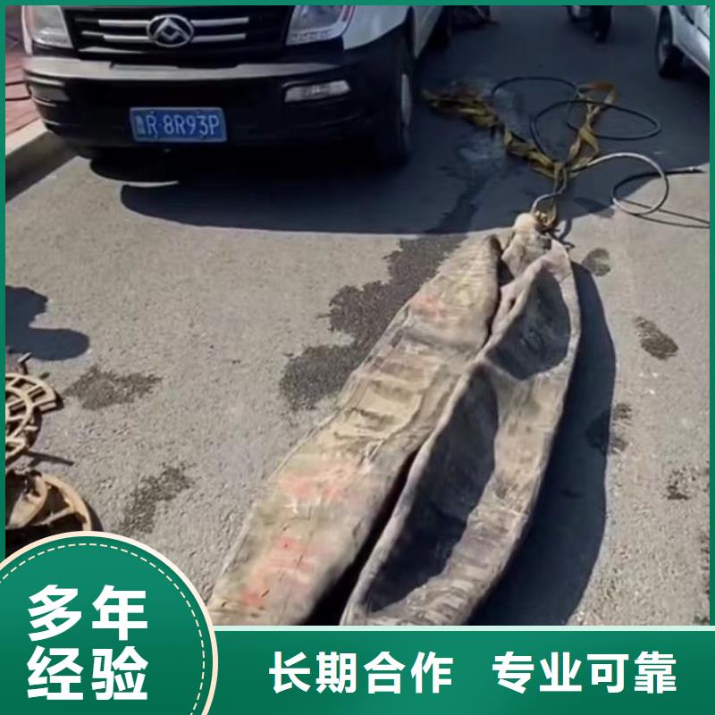 打撈旋挖鉆頭等一切水下作業(yè)工程水下封堵焊質(zhì)量好發(fā)貨快