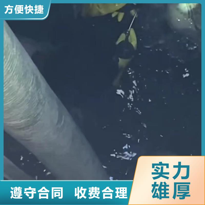 水下切割導管_量大從優