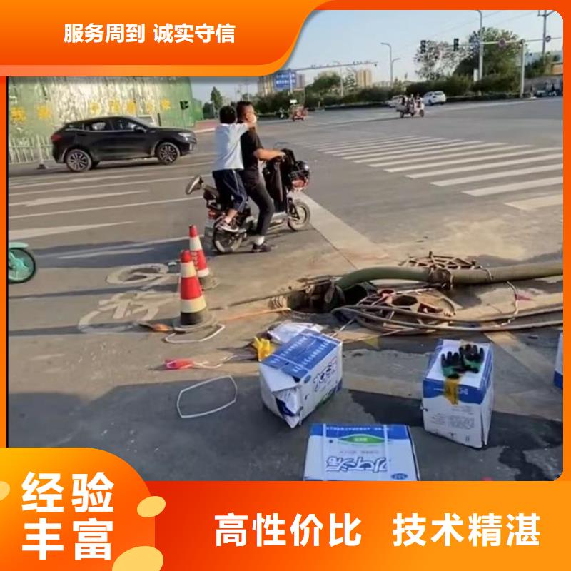 政水利工程收費標準
