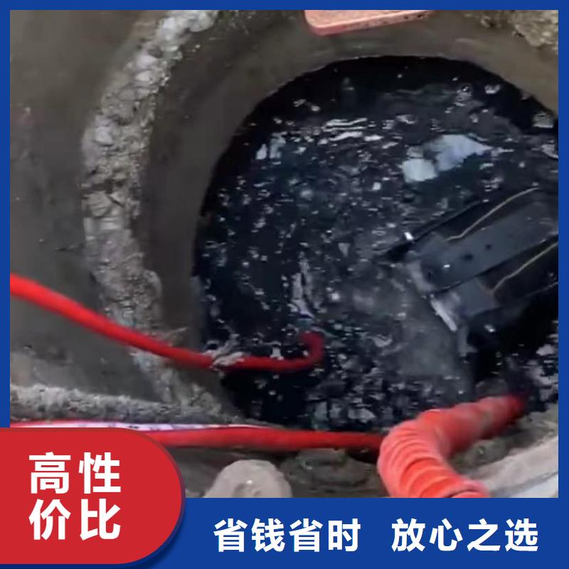 生产潜水员水下作业_优质厂家