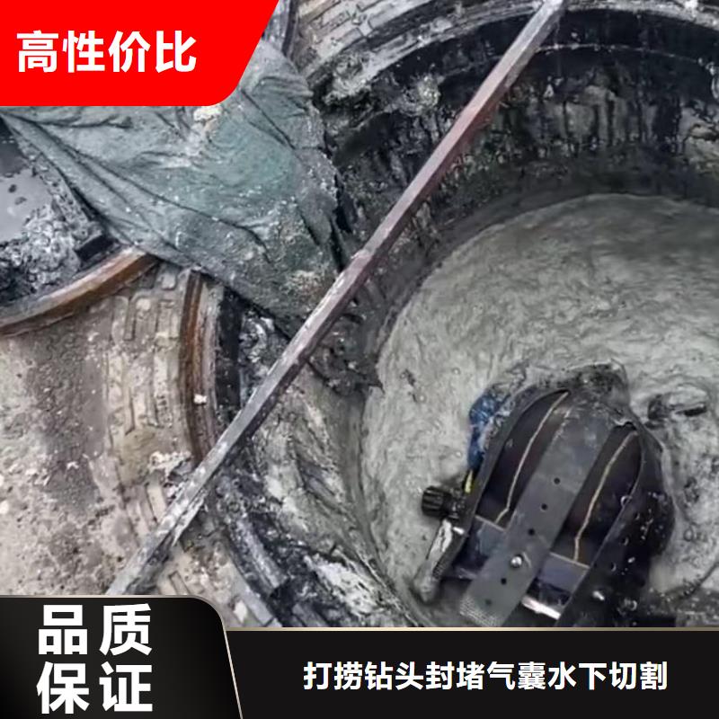 專業水下切割鋼筋籠規格全可滿足不同需求