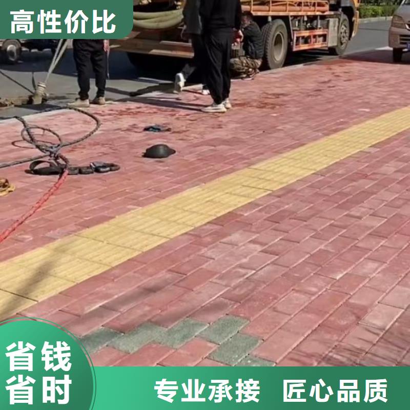 水下堵漏视频-水下堵漏-打捞钻头封堵气囊水下切割(韶关市分公司)服务区域始兴|新丰|茂名|广州|汕头|潮州|肇庆|湛江