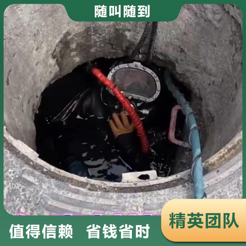 生产潜水员水下作业_优质厂家