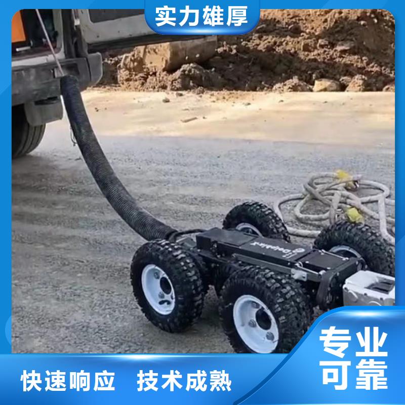 水下堵漏,【市政工程管道疏通】全市24小時服務