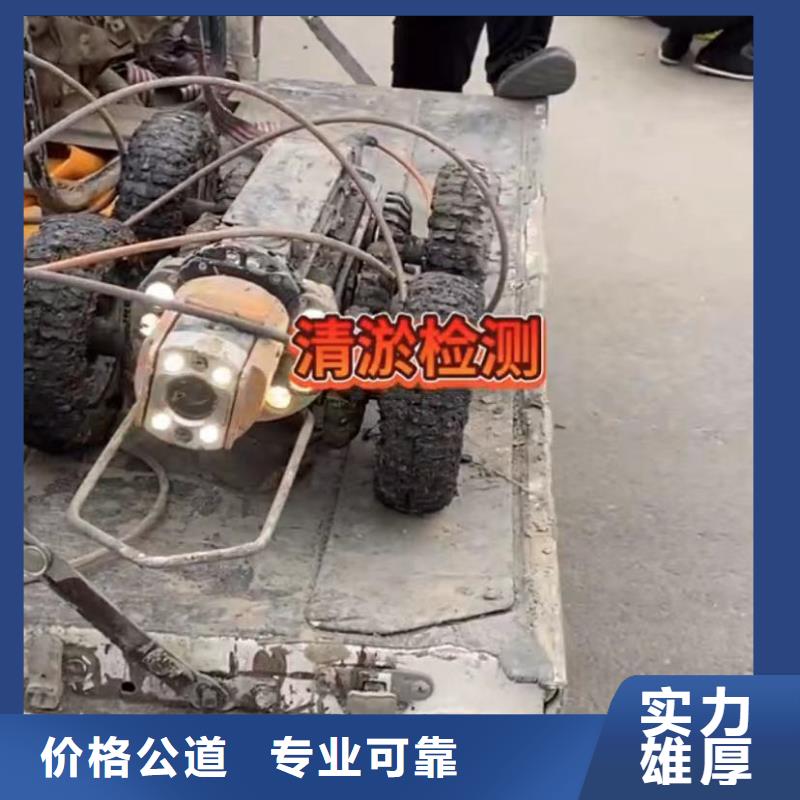 水下堵漏-水下管道安裝專業服務