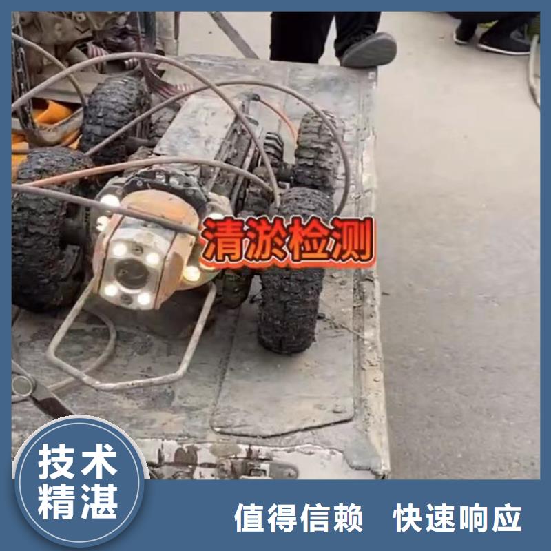 打撈旋挖鉆頭等一切水下作業(yè)工程水下封堵焊質(zhì)量好發(fā)貨快