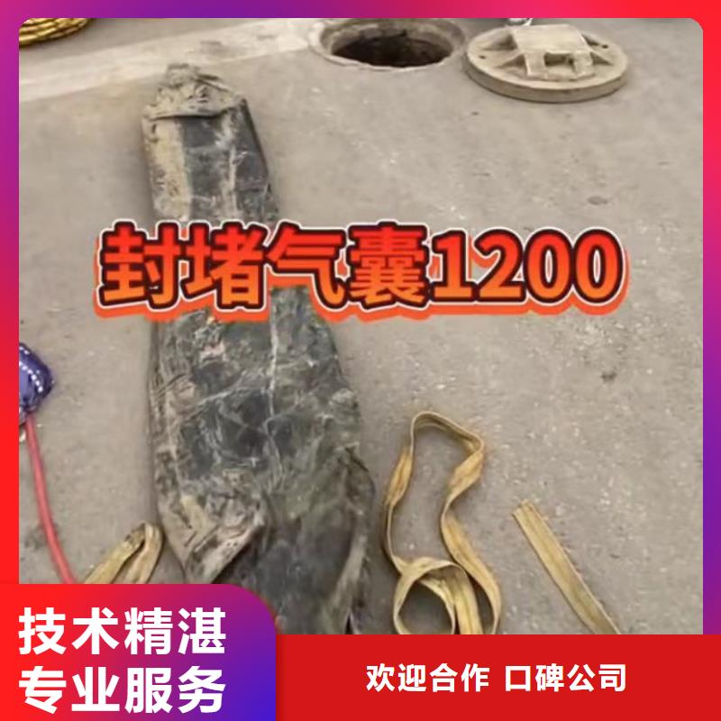 市政水利工程哪里有賣