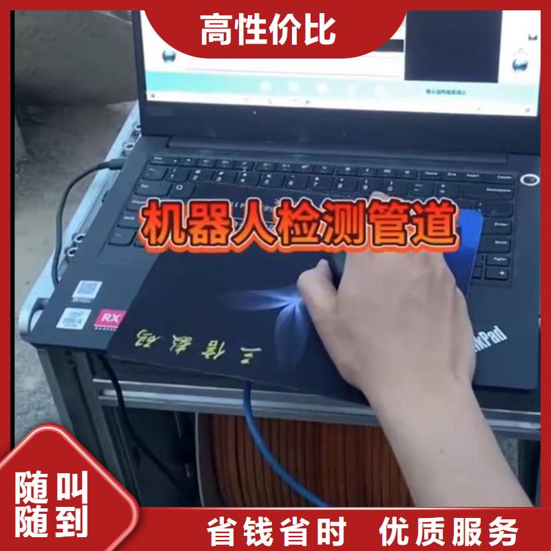 水下堵漏潜水搜救精英团队