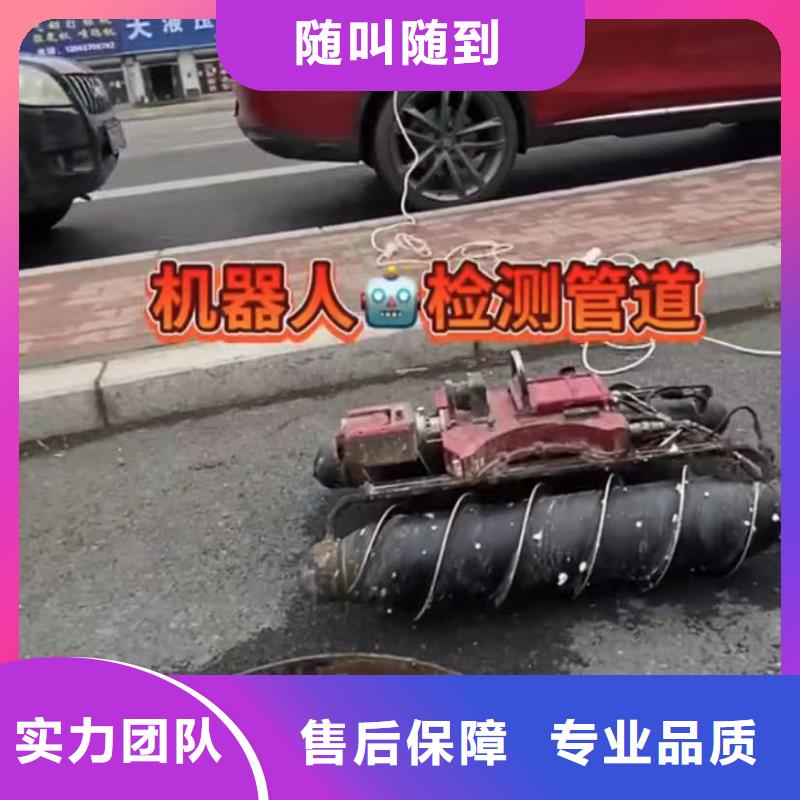 水下堵漏水下管道砌墻信譽(yù)保證