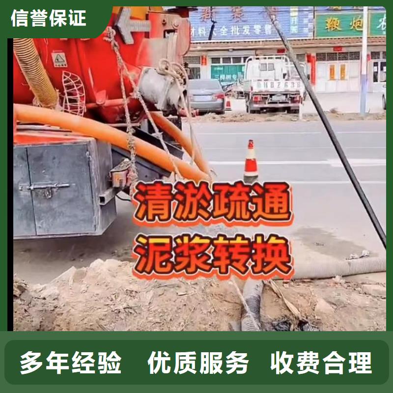水下堵漏_本地潛水打撈價格美麗