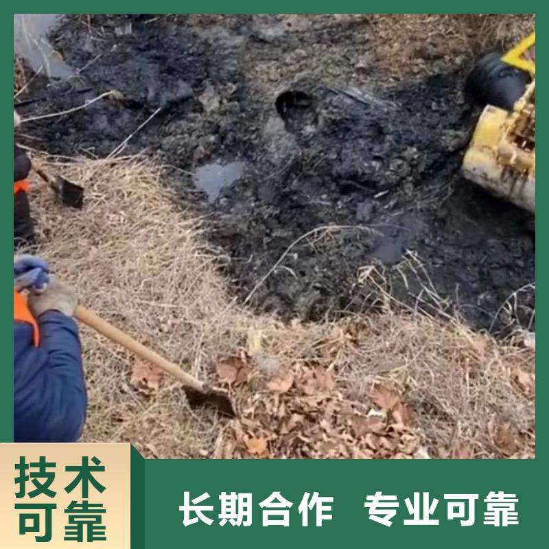 水下堵漏_水下管道拆墙随叫随到