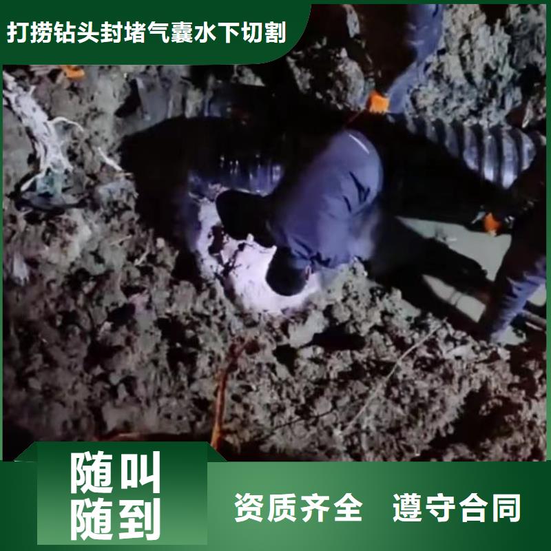 水下探摸-水下探摸質(zhì)量可靠