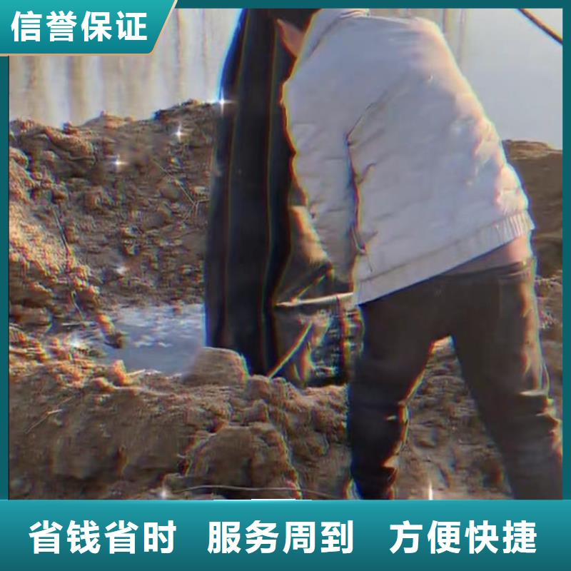 水下堵漏视频-黄南市水下堵漏-(周边)可服务区域果洛|海东|海南|海西